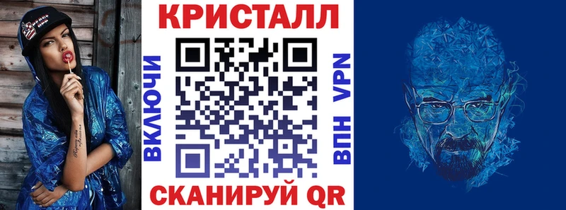 АМФ 97% сколько стоит Киржач