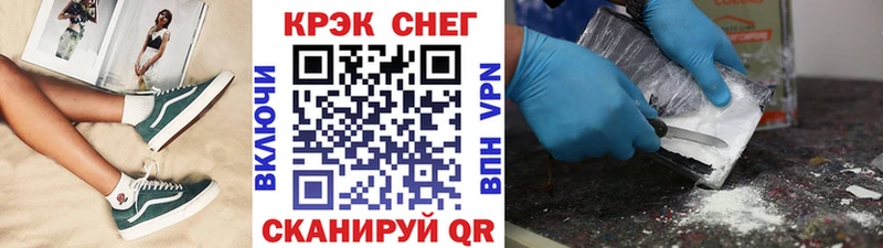 COCAIN VHQ  Киржач 