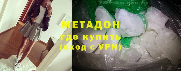 МДПВ Абдулино