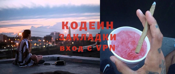 дживик Алзамай
