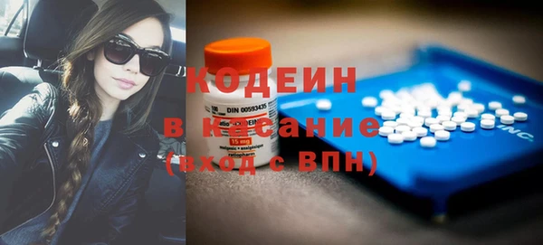 дживик Алексин