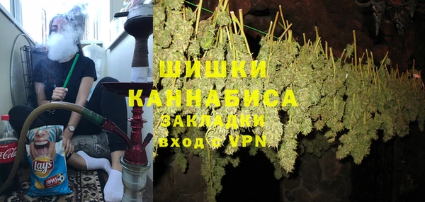 СК Абаза