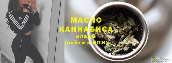 СК Абаза