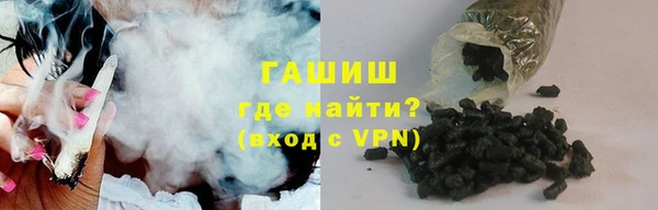МДПВ Абдулино