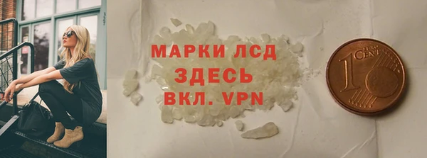 СК Абаза