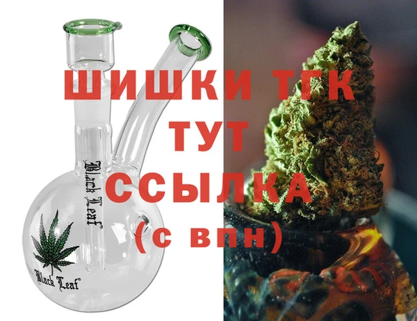 СК Абаза