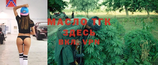 МДПВ Абдулино