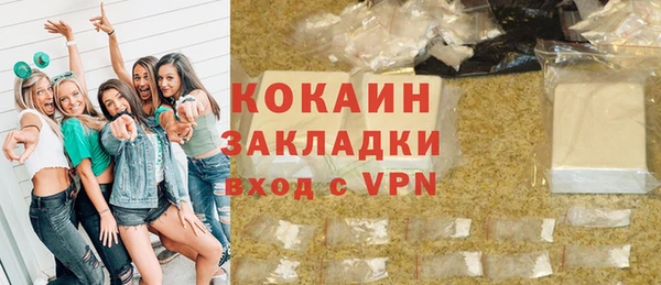 дживик Алзамай