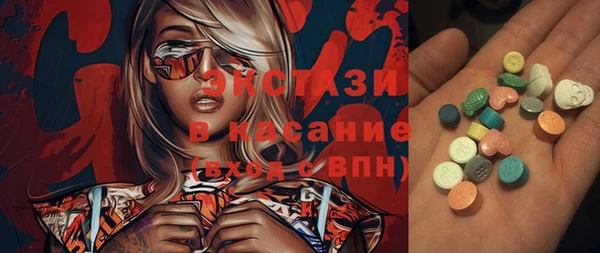 СК Абаза