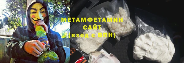 СК Абаза
