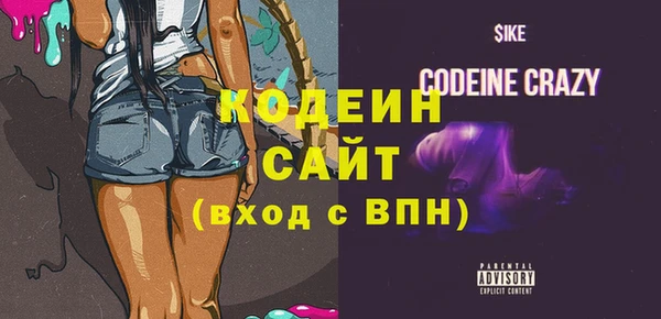 МДПВ Абдулино