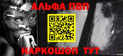 МДПВ Гулькевичи