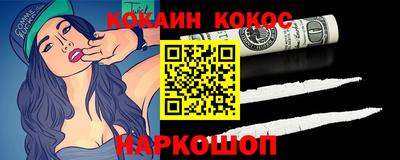 стафф Гудермес