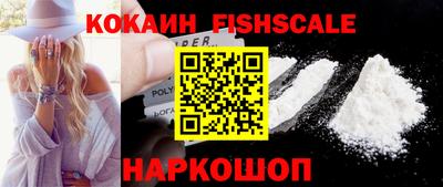 МДПВ Гулькевичи