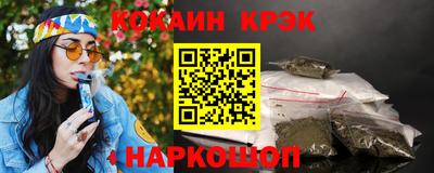 МДПВ Гулькевичи