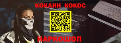 МДПВ Гулькевичи