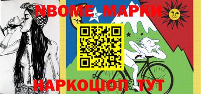 МДПВ Гулькевичи