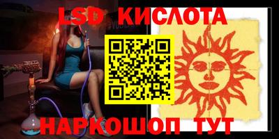 МДПВ Гулькевичи