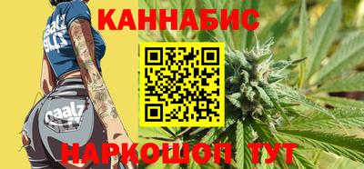 МДПВ Гулькевичи