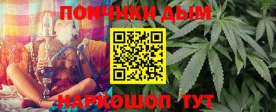 МДПВ Гулькевичи