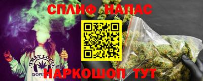 МДПВ Гулькевичи