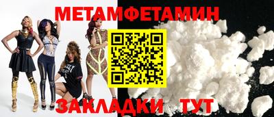 МДПВ Гулькевичи
