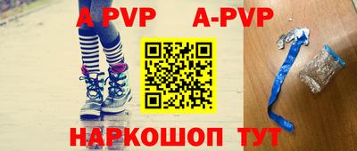 МДПВ Гулькевичи