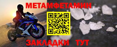МДПВ Гулькевичи