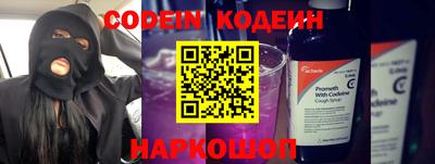 МДПВ Гулькевичи