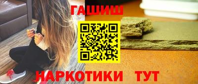 МДПВ Гулькевичи