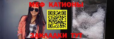 МДПВ Гулькевичи