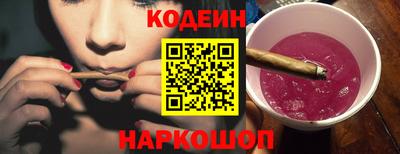 МДПВ Гулькевичи