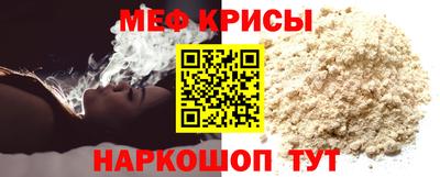 МДПВ Гулькевичи