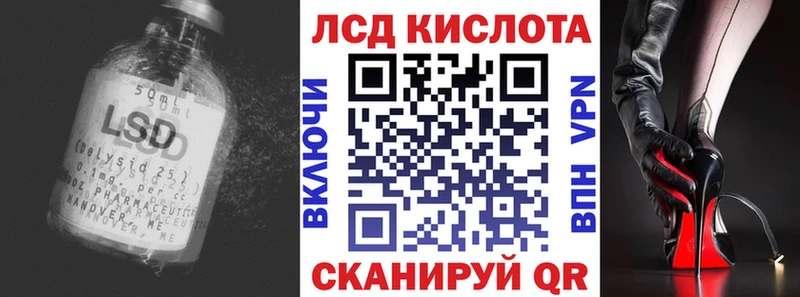 где можно купить наркотик  Киржач  Лсд 25 экстази ecstasy 