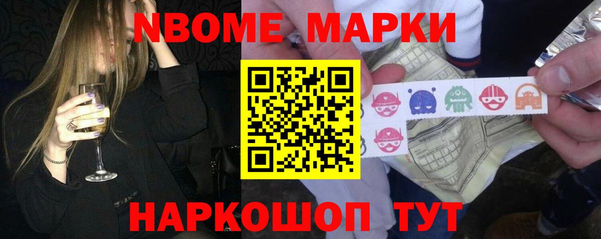 Киржач  ЛСД экстази ecstasy  ЛСД экстази кислота  Вход с VPN 