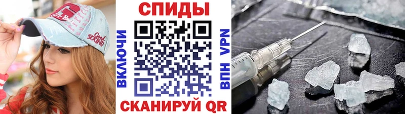 магазин продажи   Киржач  Первитин кристалл 